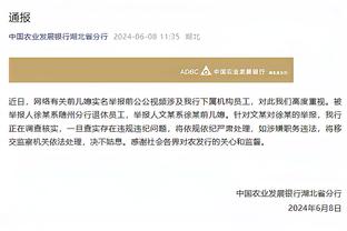 费迪南德：我曾质疑达洛特的能力，但C罗告诉我他一定会取得进步