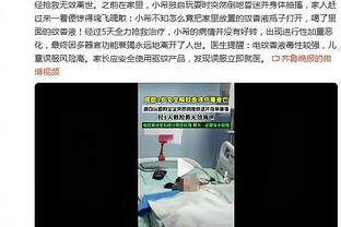 记者：拜利与曼联达成免费离队协议，富勒姆有意引进