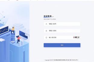 今天这是什么登啊！快船赢球海报封面：詹姆斯-哈登